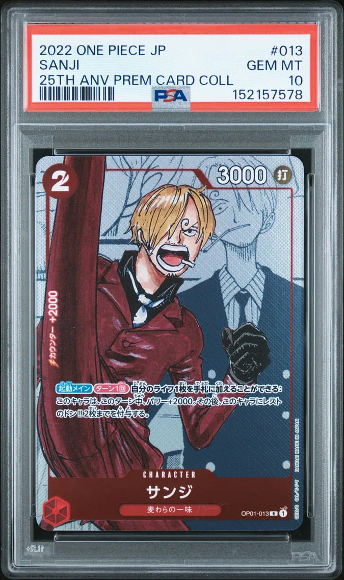 2022 #013 Sanji PSA 10 One Piece Japanese 25th Anniversary Premium Card Collection