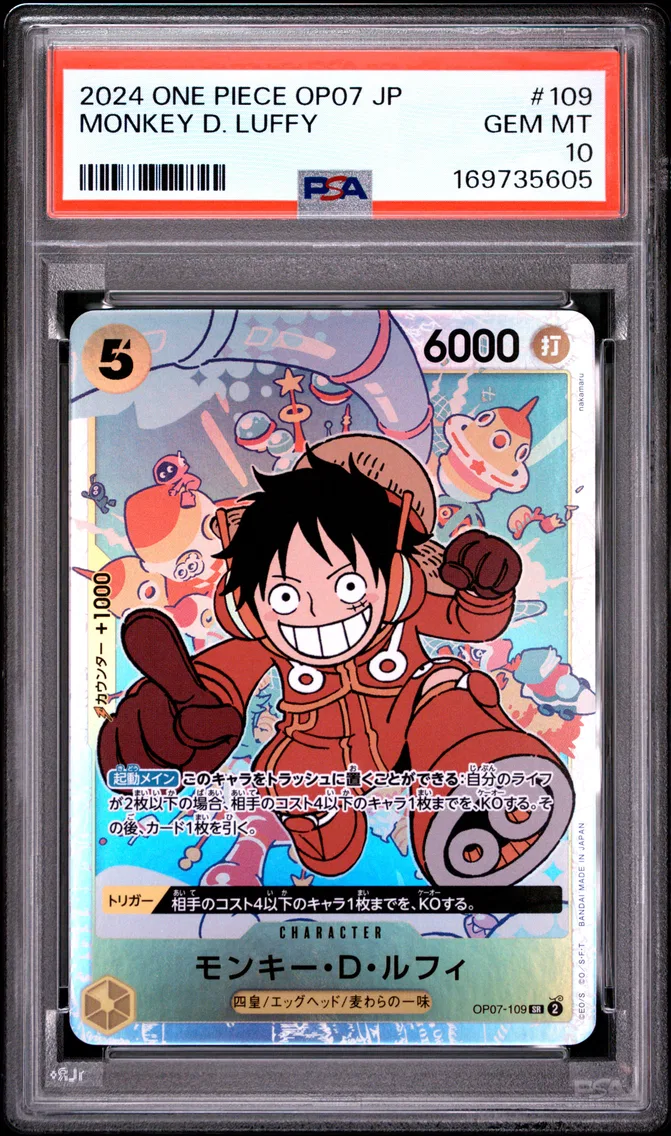 2024 #109 Monkey D. Luffy PSA 10 One Piece Japanese OP07-500 Years in the Future