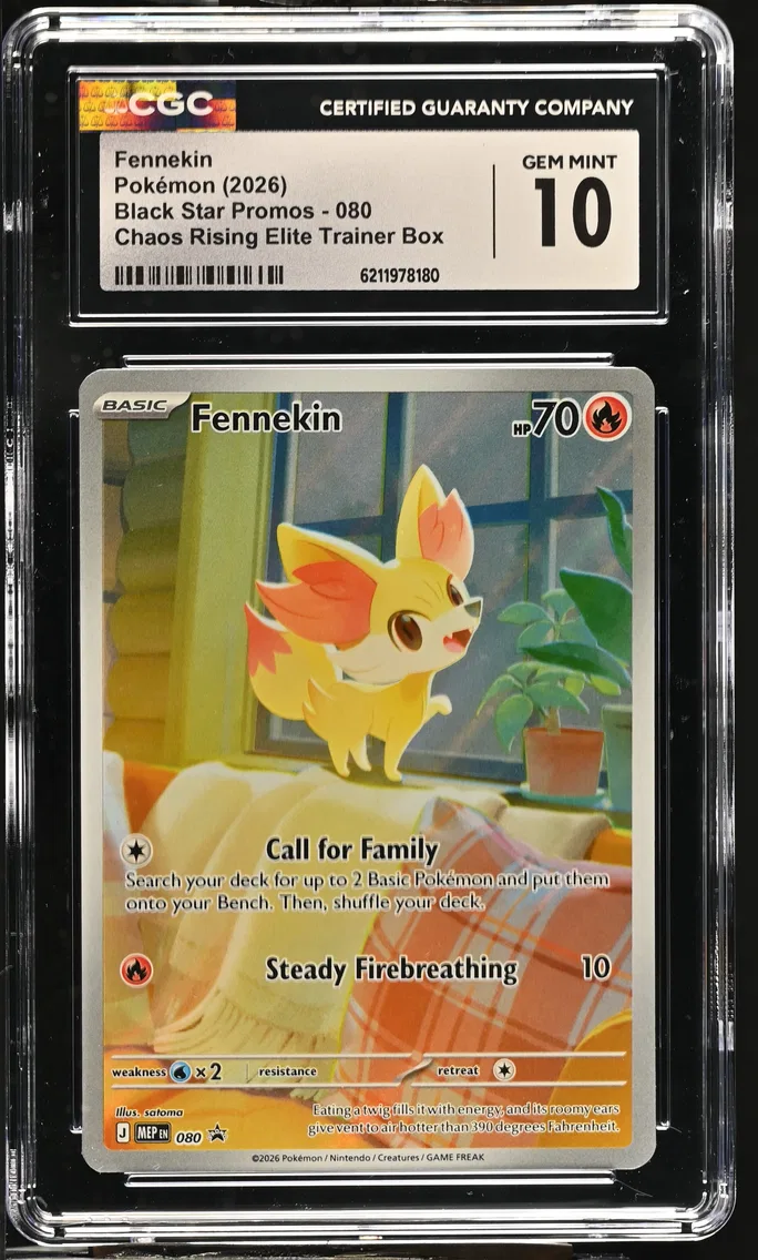 2026 #NA Fennekin CGC