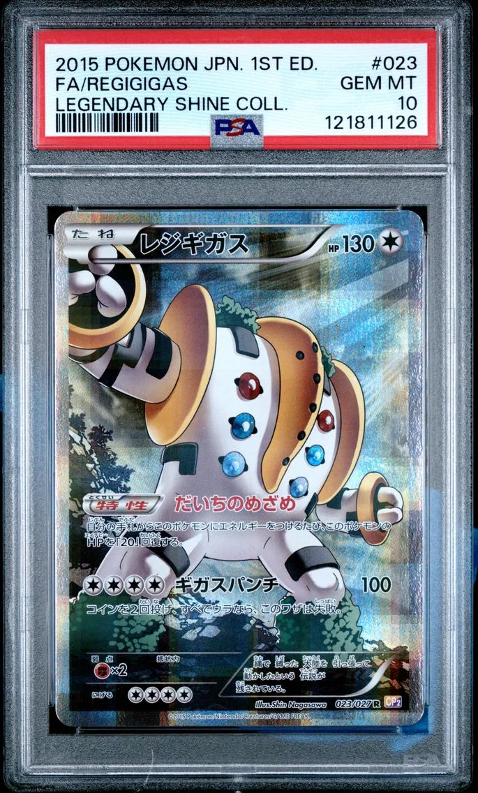 2015 #023 Full Art/Regigigas 1st Edition PSA 10 Japanese Legendary Shine Collection Pokemon
