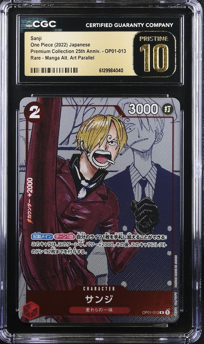 2022 #OP01-013 Sanji CGC 10 Pristine Premium Collection 25th Anniversary - Japanese