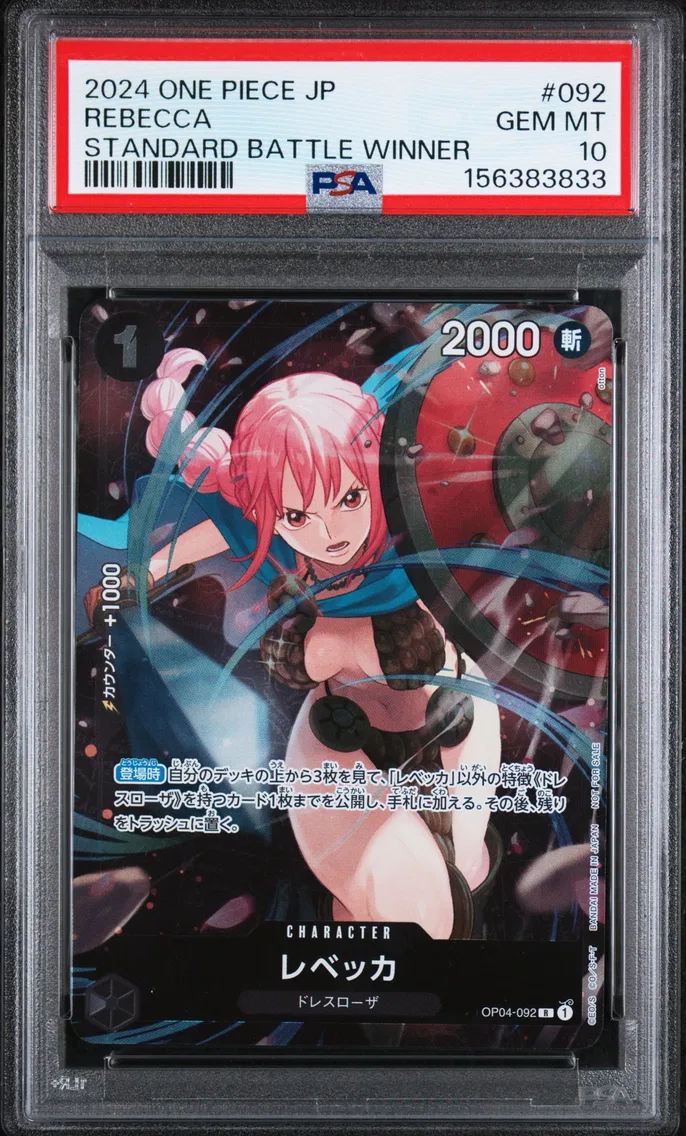 2024 #092 Rebecca PSA 10 One Piece Japanese Promos