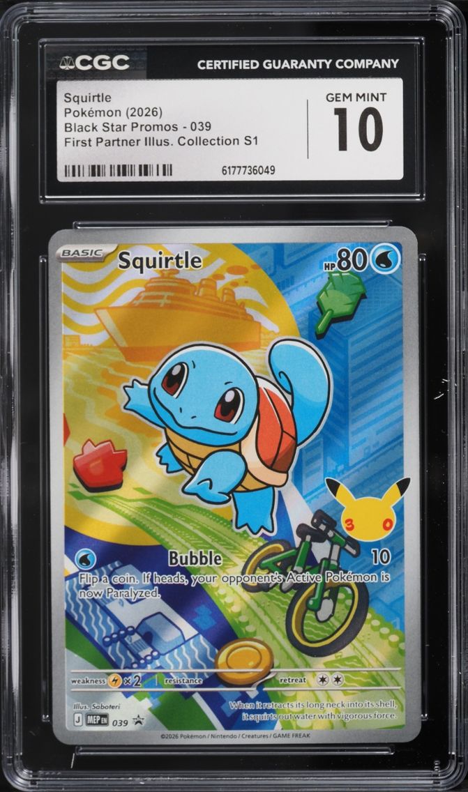 2026 Pokemon Mega Evolution Promo First Partner Illustration Full Art Squirtle #39 CGC 10 GEM
