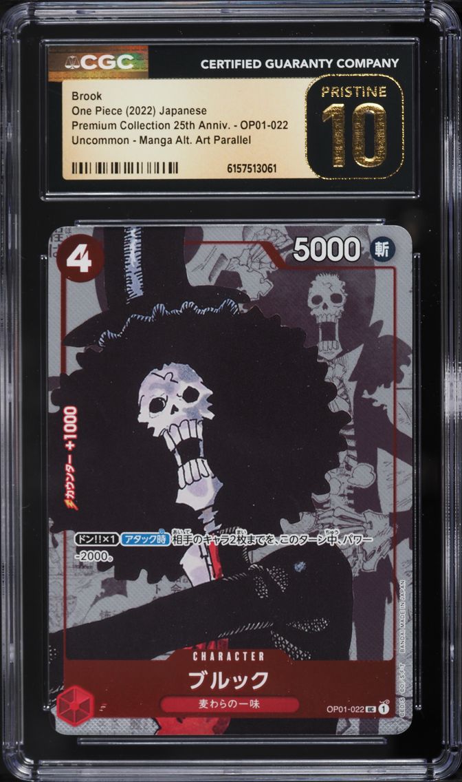 2022 #OP01-022 Manga Art Brook CGC 10 PRISTINE Premium 25th Anniversary One Piece