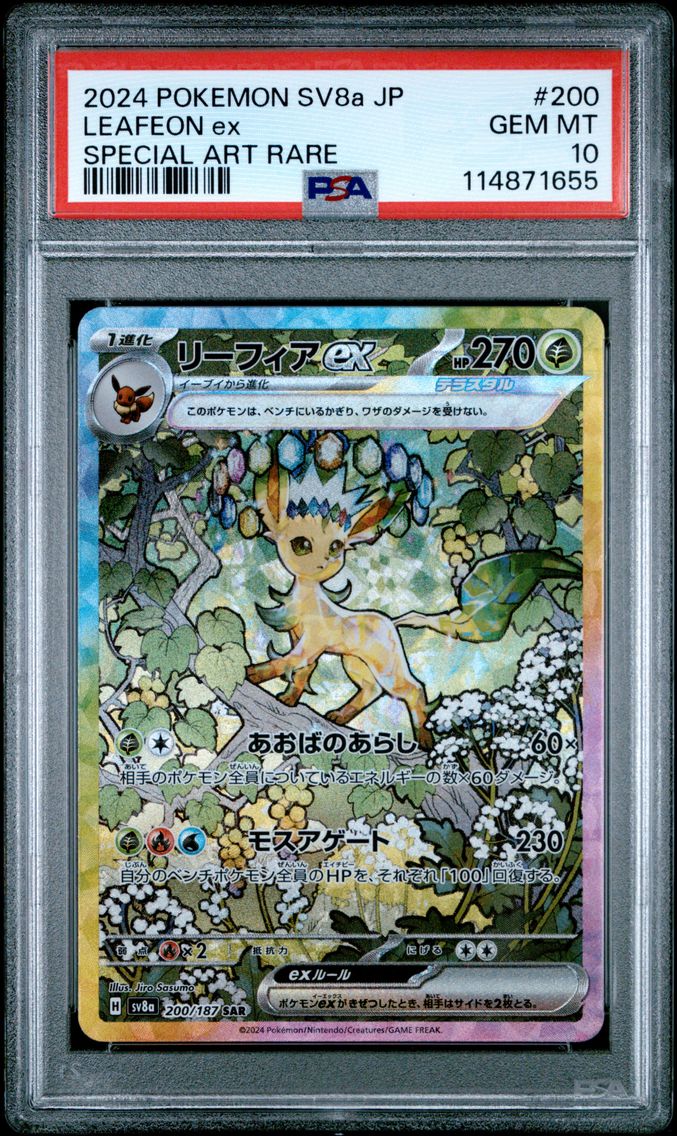 2024 #200 Leafeon EX PSA 10 Japa