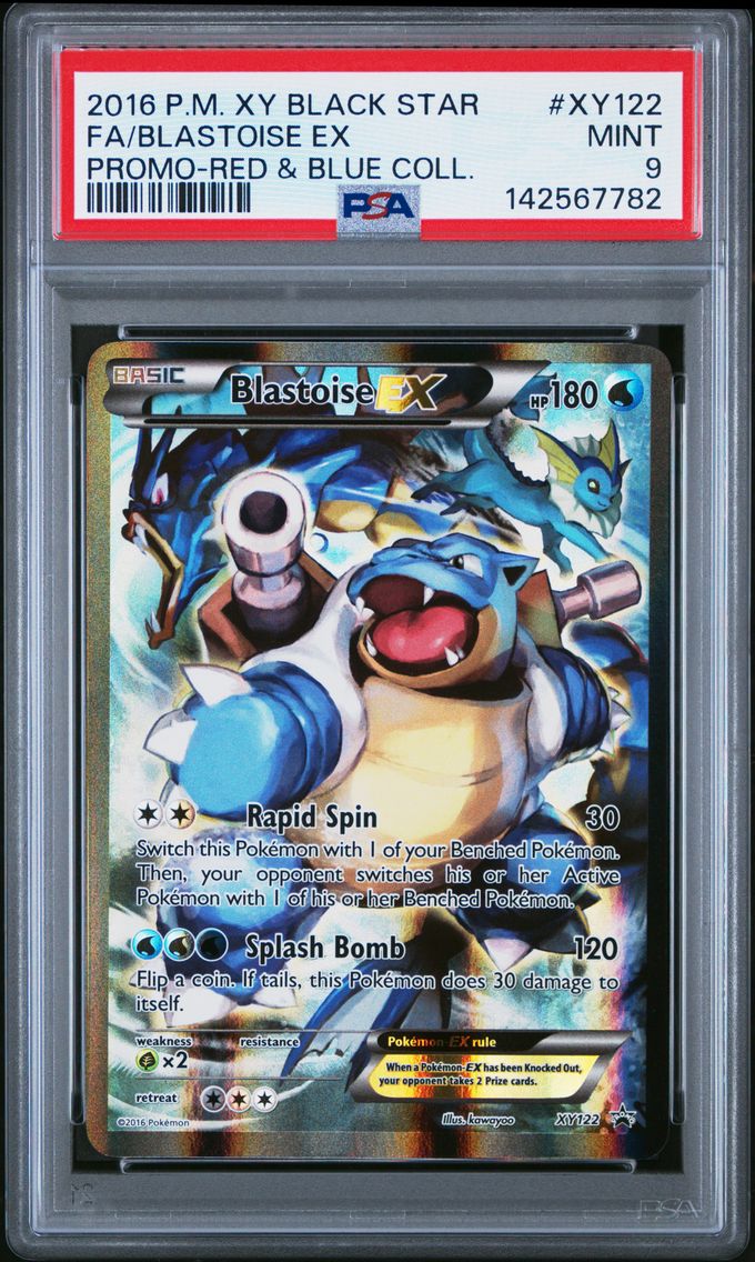 2016 #XY122 Full Art/Blastoise E