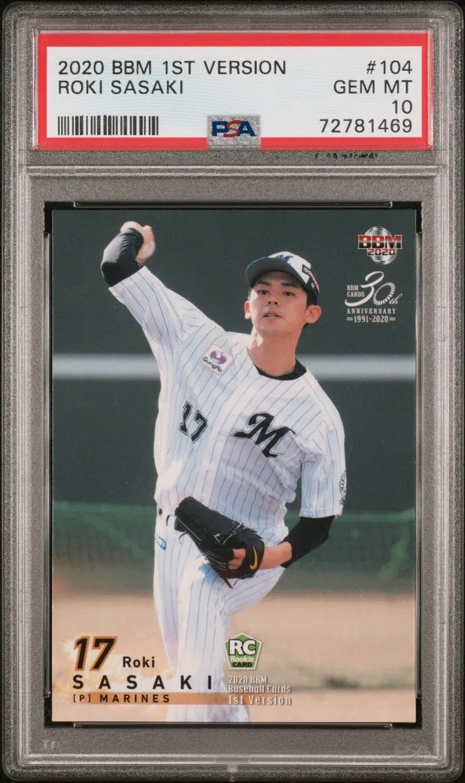 2020 #104 Roki Sasaki PSA 10 BBM 1st Version