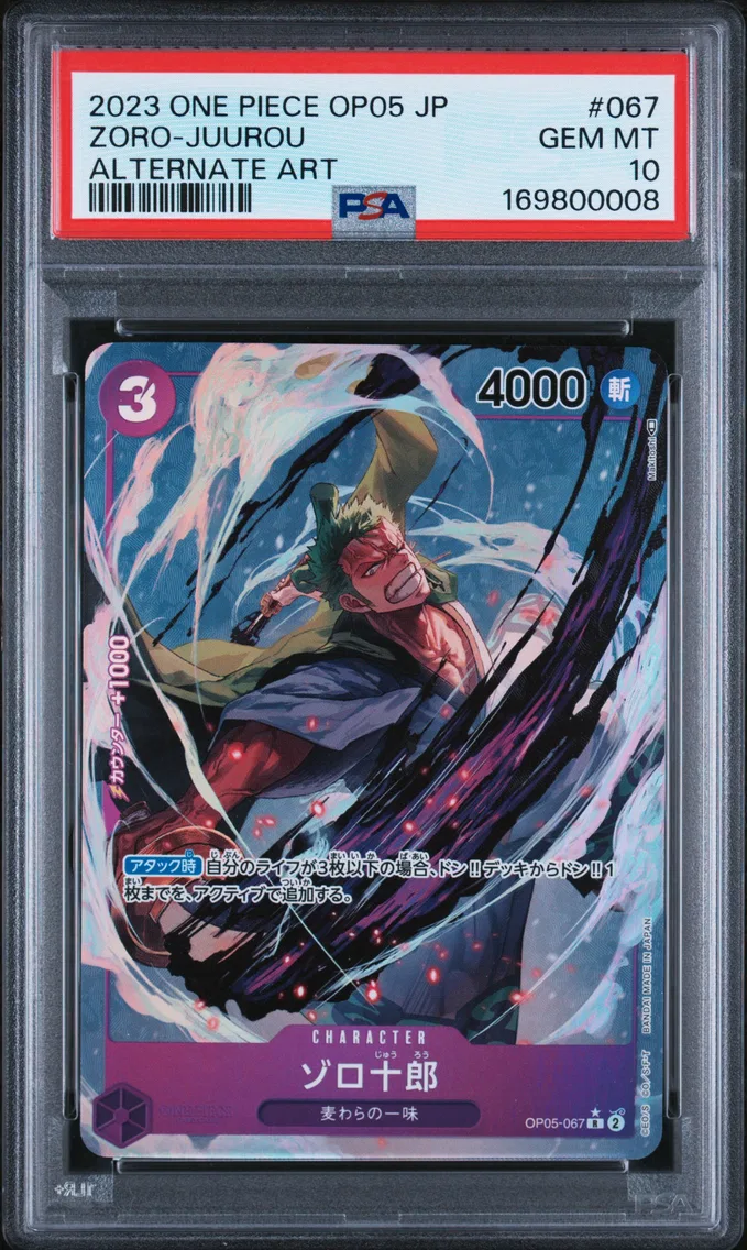 2023 #067 Zoro-Juurou PSA 10 One Piece Japanese OP05-Awakening of the New Era