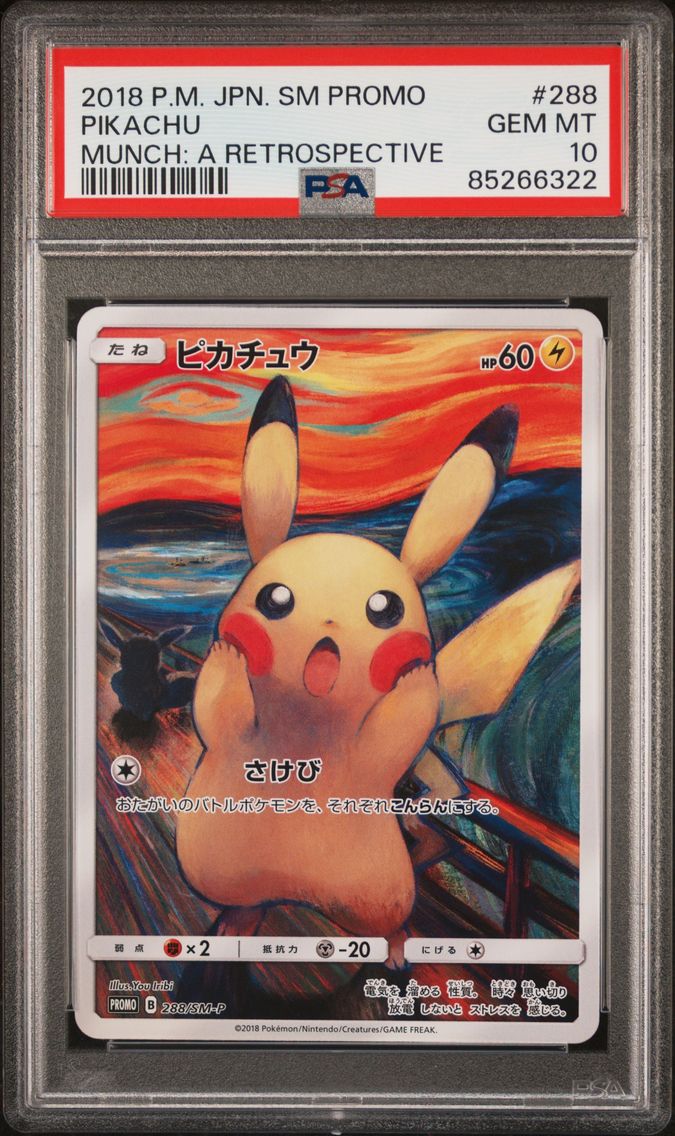 2018 #288 Pikachu PSA 10 Japanes