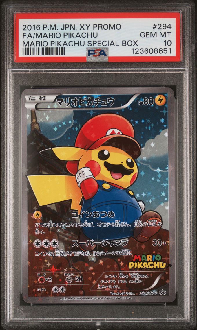 2016 #294 Full Art/Mario Pikachu