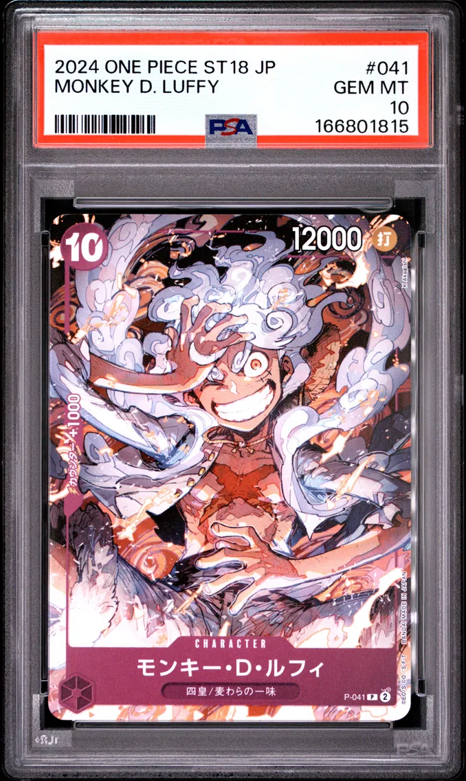 2024 #041 Monkey D. Luffy PSA 10 One Piece Japanese Starter Deck ST18-Purple Monkey D. Luffy