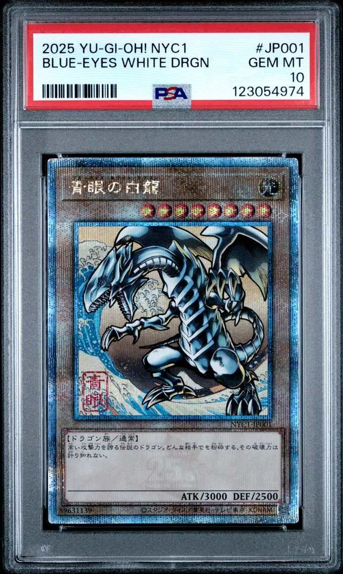 2025 #JP001 Blue-Eyes White Dragon PSA 10 YU-GI-Oh! Japanese NYC1-Blue-Eyes White Dragon Ukiyo-E Style Limited Ocg Card With Framed Stamp Set Pokemon
