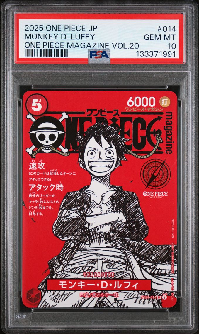 2025 #014 Monkey D. Luffy PSA 10 One Piece Japanese Promos