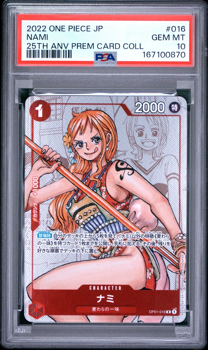 2022 #016 Nami PSA 10 One Piece Japanese 25th Anniversary Premium Card Collection