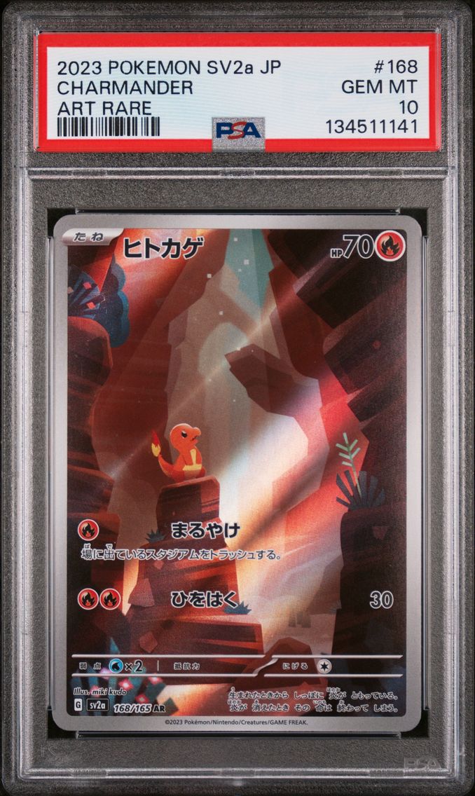 2023 #168 Charmander PSA 10 Japanese Sv2a-Pokemon 151