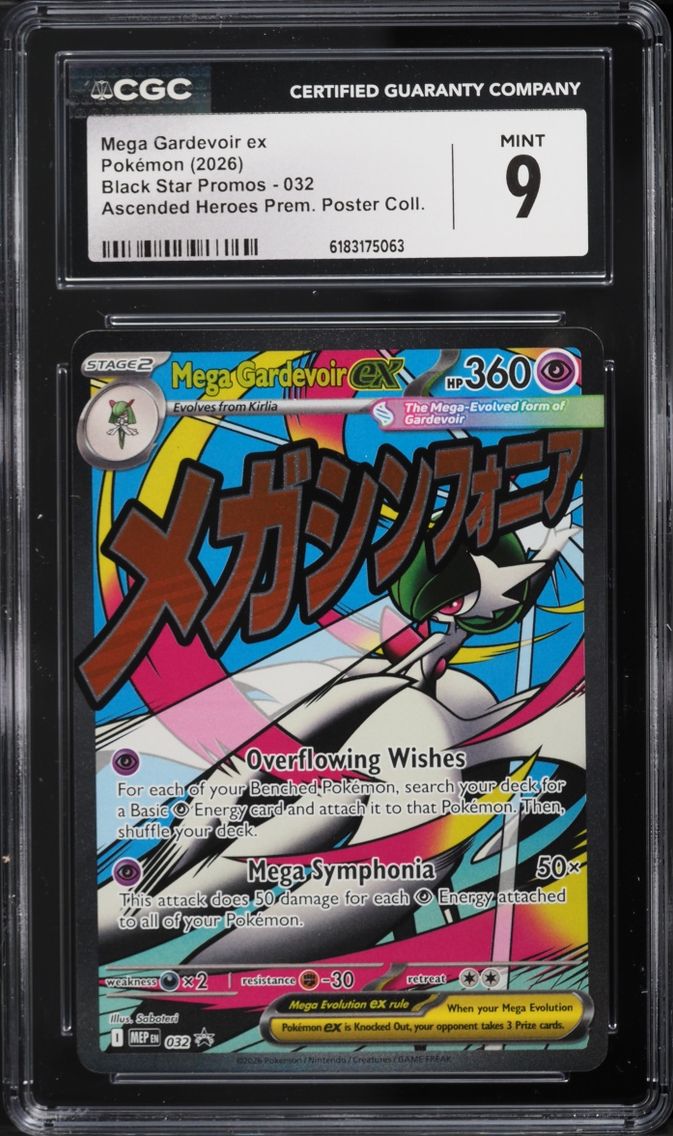 2026 #32 Mega Gardevoir Ex CGC 9 Pokemon Mega Evolution Promo Ascended Heroes Premium Full Art