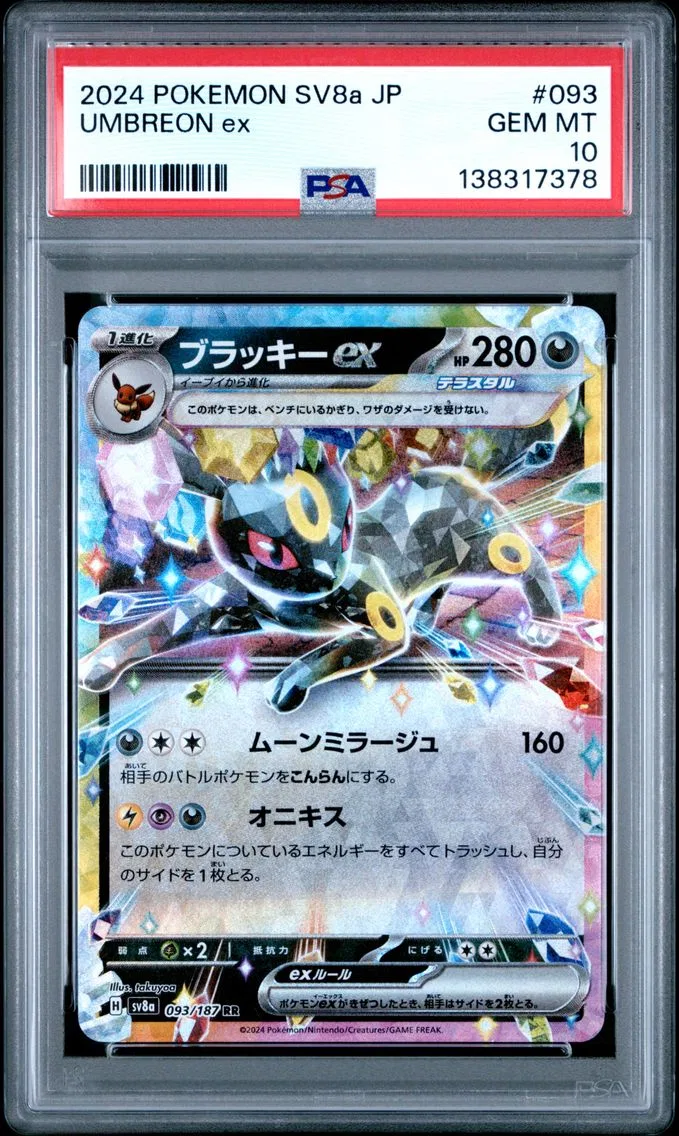 2024 #093 Umbreon EX PSA 10 Japanese Sv8a-Terastal Fest EX Pokemon