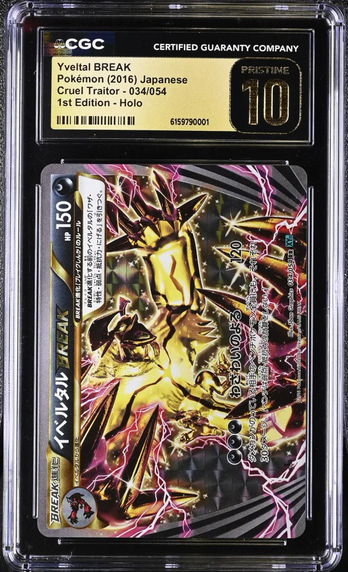2016 #034 Yveltal BREAK CGC 10 Pristine Cruel Traitor - XY11 (Teal) - Japanese