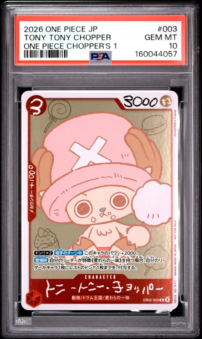 2026 #003 Tony Tony Chopper PSA 10 One Piece Japanese Promos