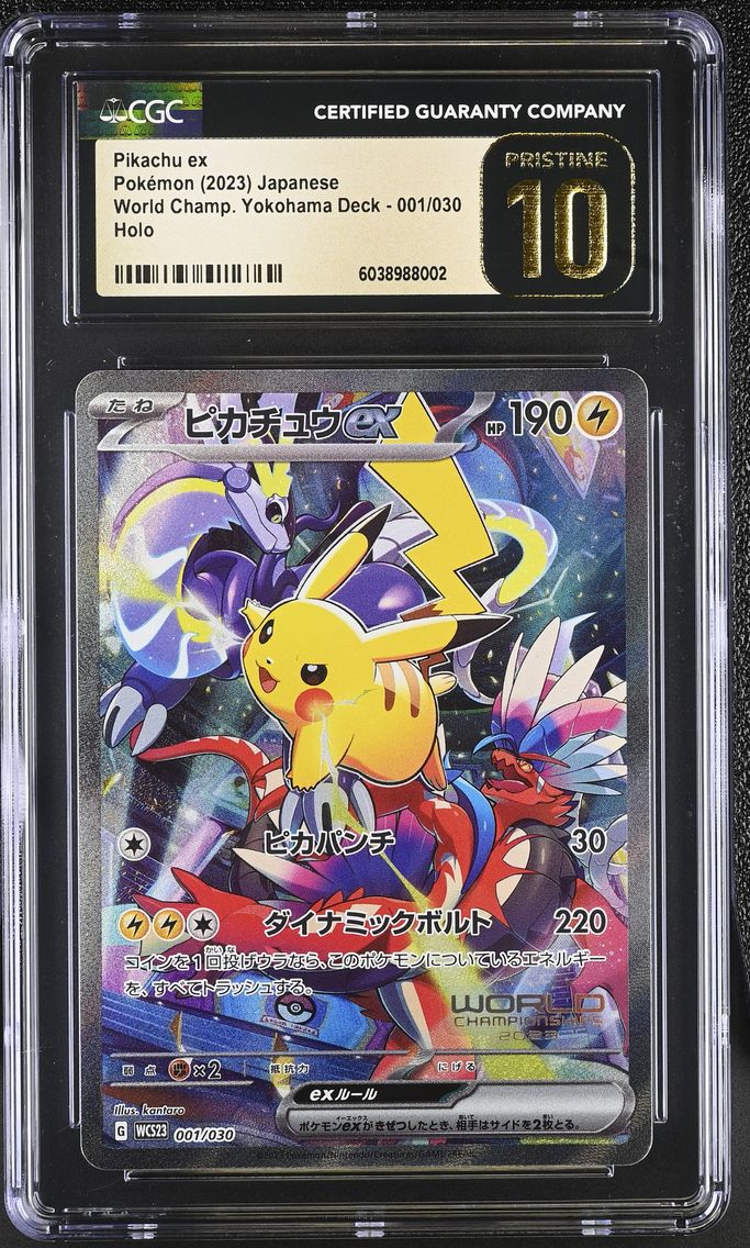2023 #001 World Championships Deck: Pikachu - WCS23 - Japanese Pikachu ex Holo CGC 10 Pristine Pokemon