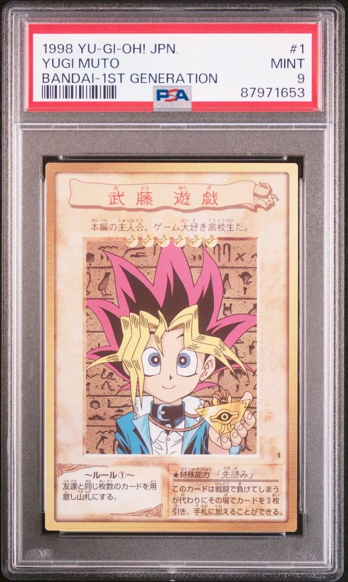 1998 #1 Yugi Muto PSA 9 YU-GI-Oh! Japanese Bandai-1st Generation