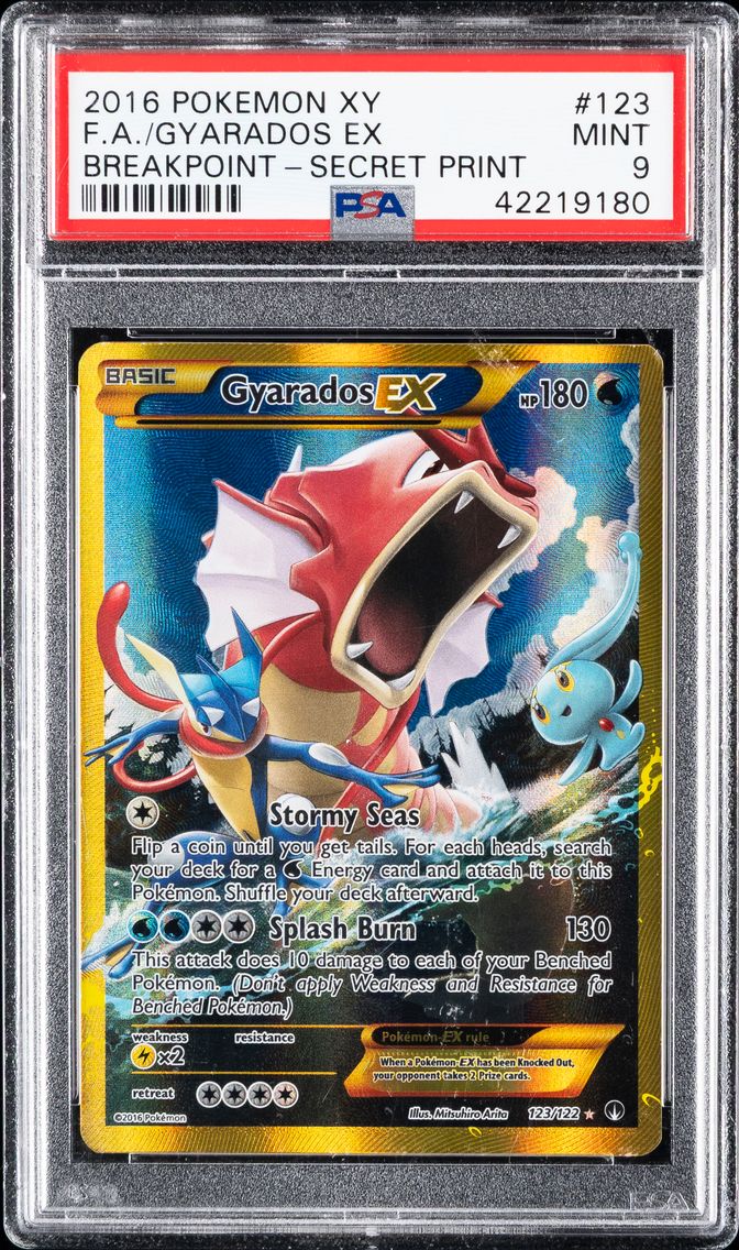 2016 #123 Full Art/Gyarados EX P