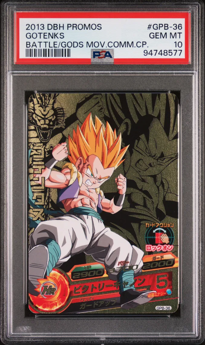 2013 #GPB-36 Gotenks PSA 10 Dragon Ball Heroes Promos