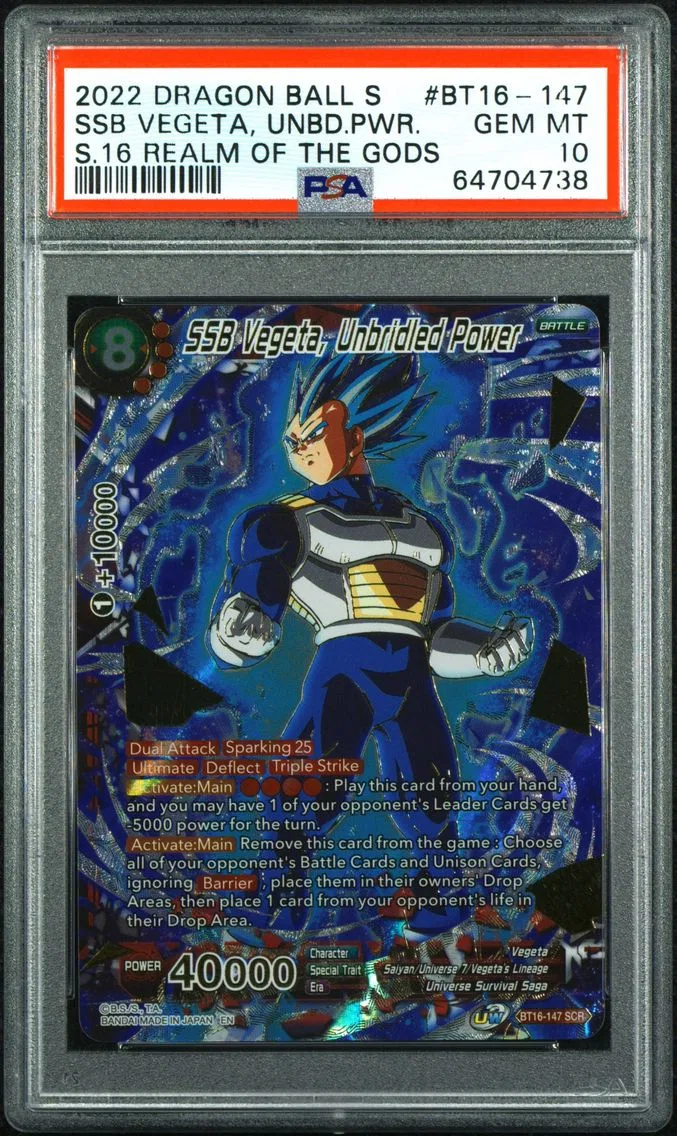 2022 #BT16-147 SSB Vegeta, Unbridled Power PSA 10 Dragon Ball Super Card Game Series 16 Realm of the Gods
