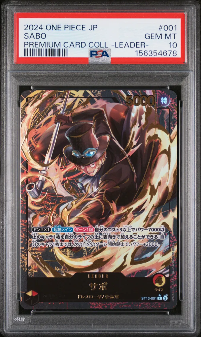 2024 #001 Sabo PSA 10 One Piece Japanese Premium Card Collection -Leader Collection-