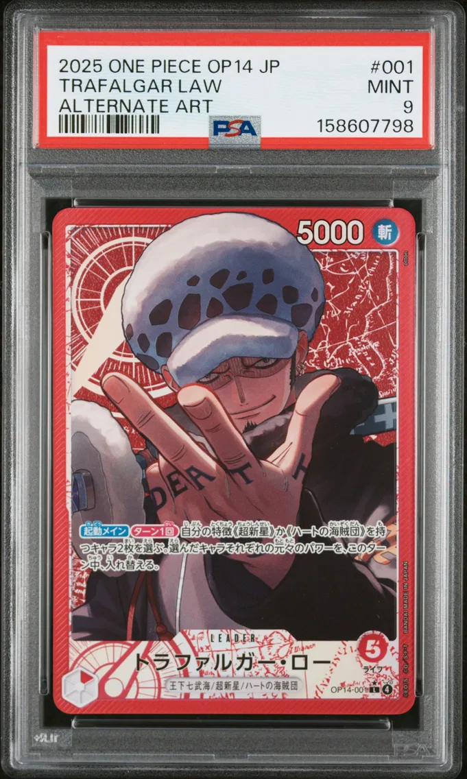 2025 #001 Trafalgar Law PSA 9 One Piece Japanese OP14-the Azure Sea's Seven
