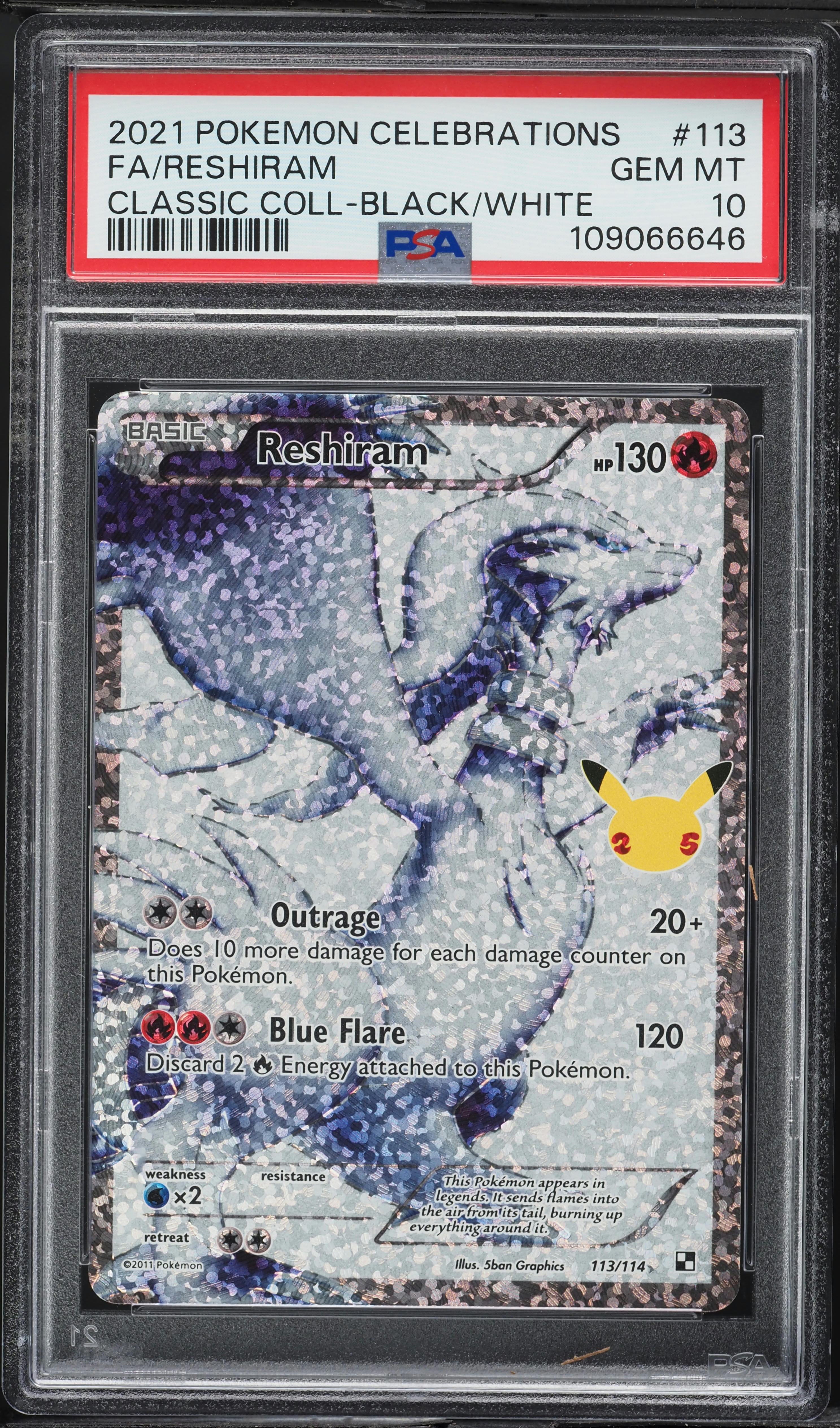 Full Art/Reshiram