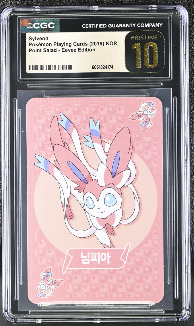 2019 #NA Sylveon CGC 10 Pristine