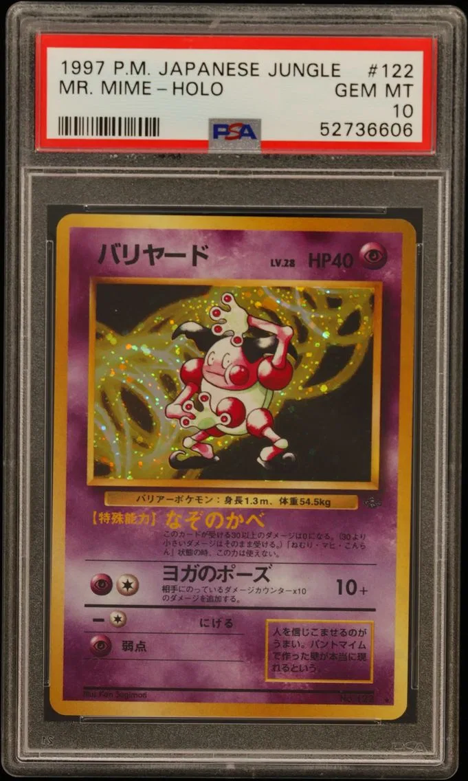 1997 #122 Mr. Mime-Holo PSA 10 Japanese Jungle