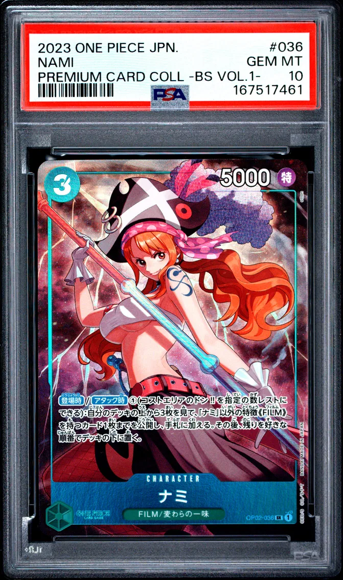 2023 #036 Nami PSA 10 One Piece Japanese Premium Card Collection -Best Selection Vol.1-