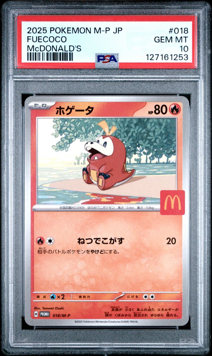 2025 #018 Fuecoco PSA 10 Japanese M-P Promo Pokemon