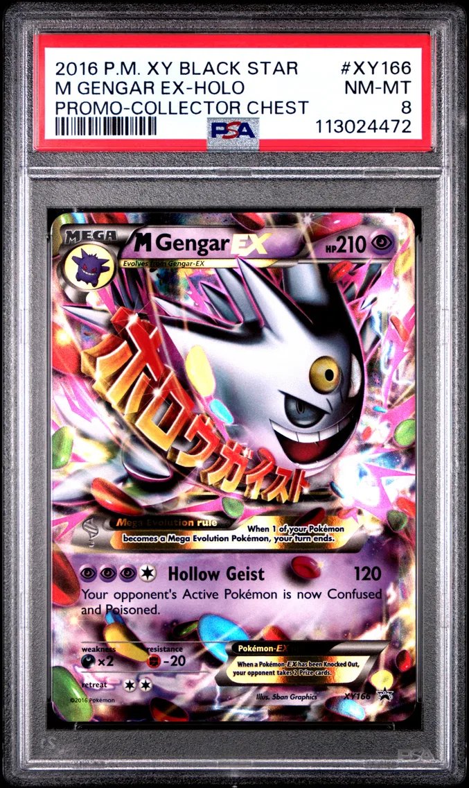 2016 #XY166 M Gengar EX PSA 8 XY Black Star Promo