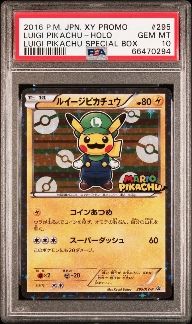 2016 #295 Luigi Pikachu PSA 10 Japanese XY Promo