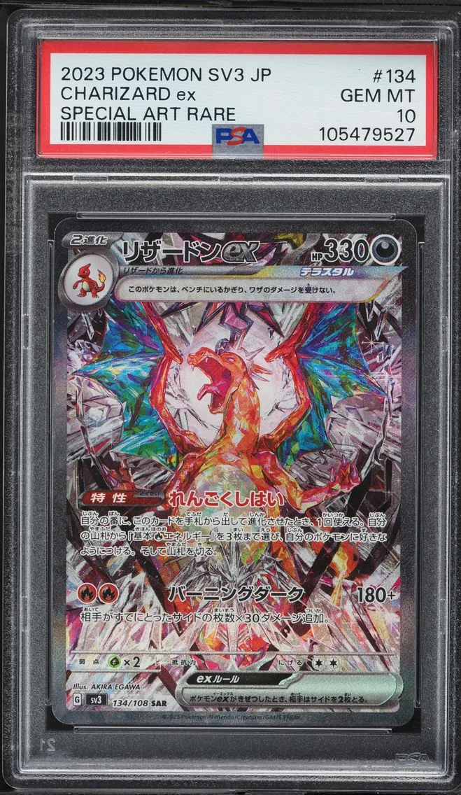 2023 #134 Charizard EX PSA 10 Japanese SV3-Ruler of the Black Flame Pokemon