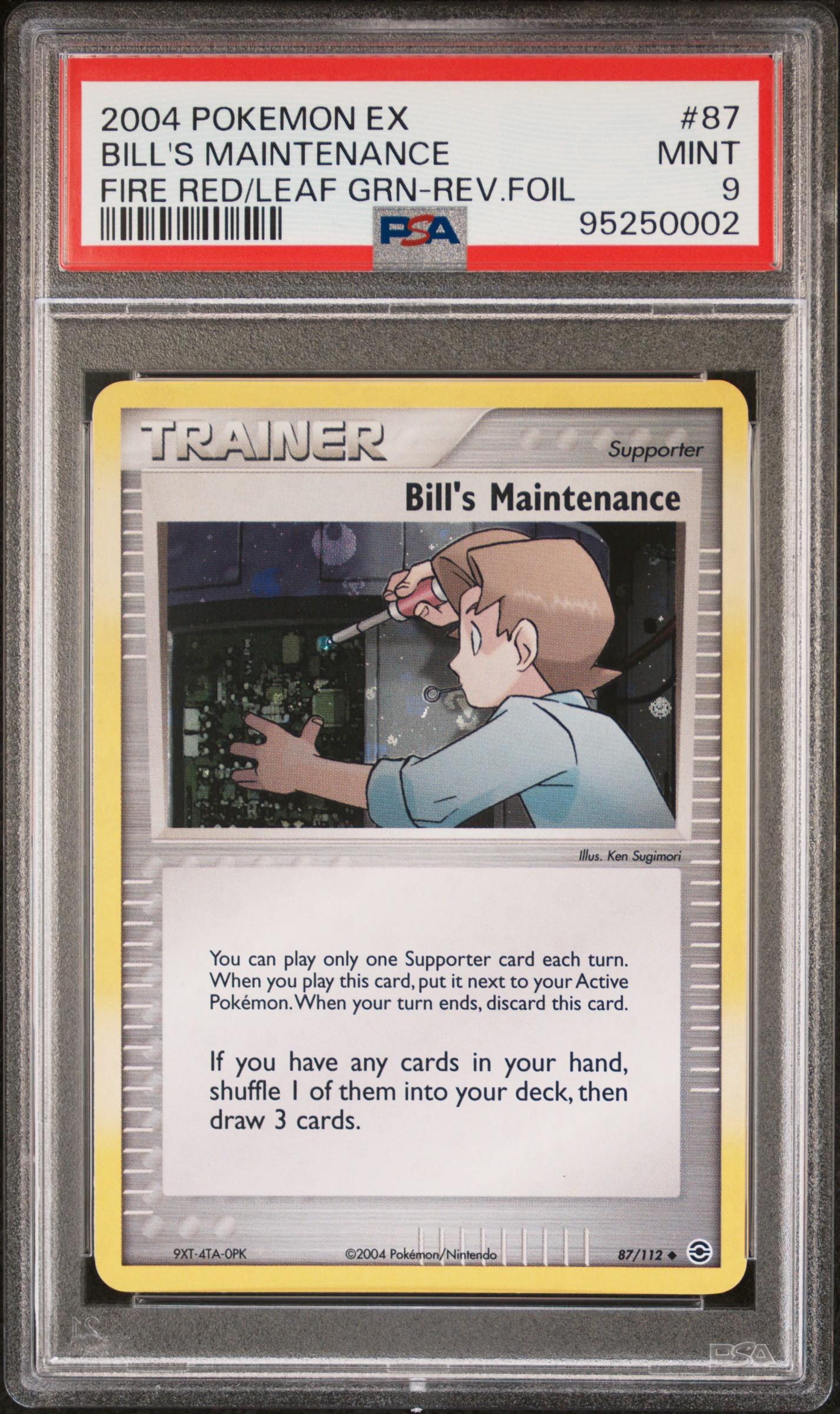 Bill's Maintenance-Reverse Foil