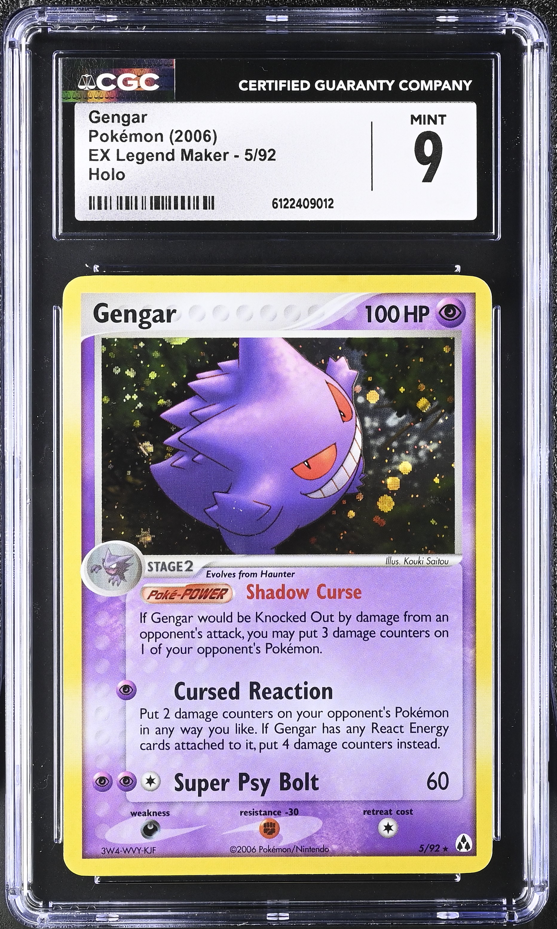 Gengar
