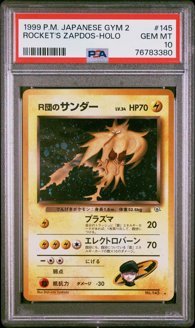 1999 #145 ROCKET'S ZAPDOS-HOLO PSA 10 POKEMON JAPANESE GYM 2