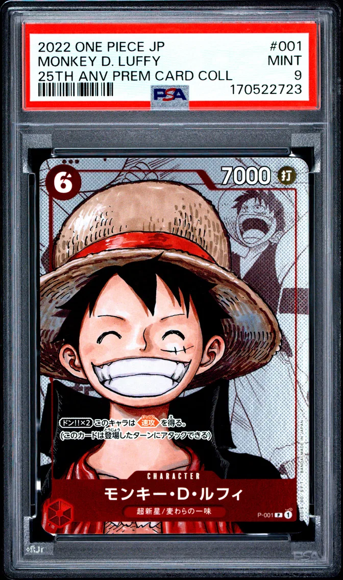 2022 #001 Monkey D. Luffy PSA 9 One Piece Japanese 25th Anniversary Premium Card Collection