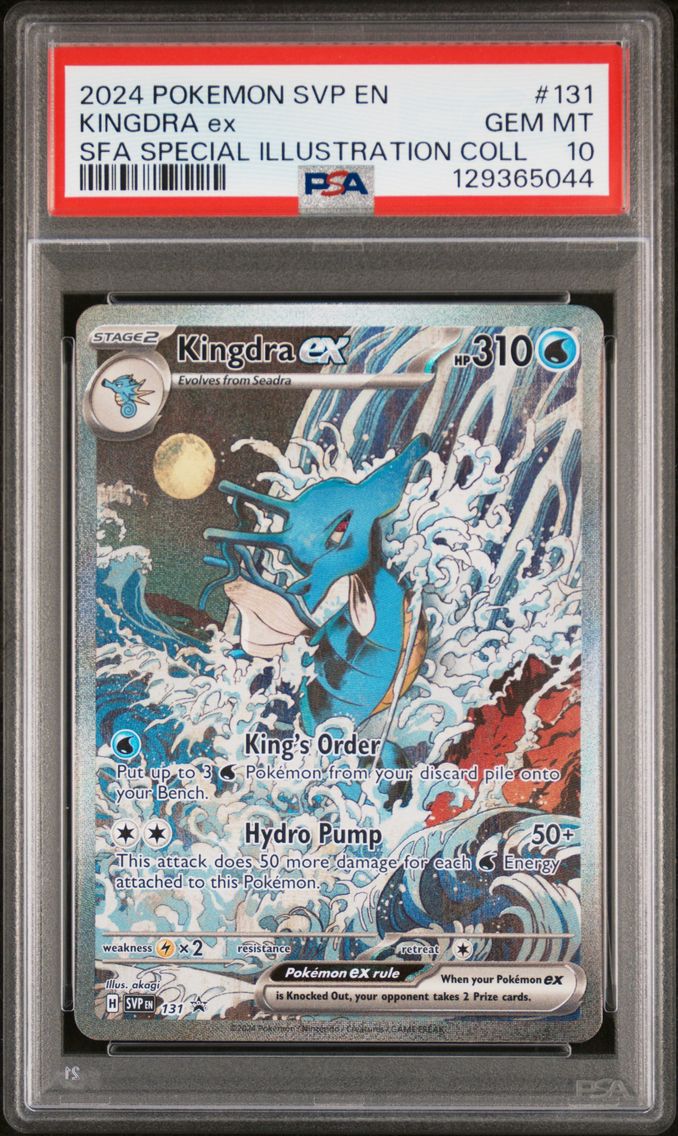 Kingdra ex - 131