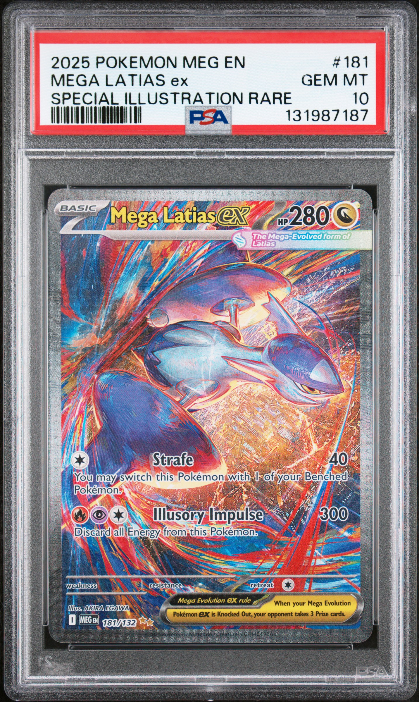 Mega Latias EX