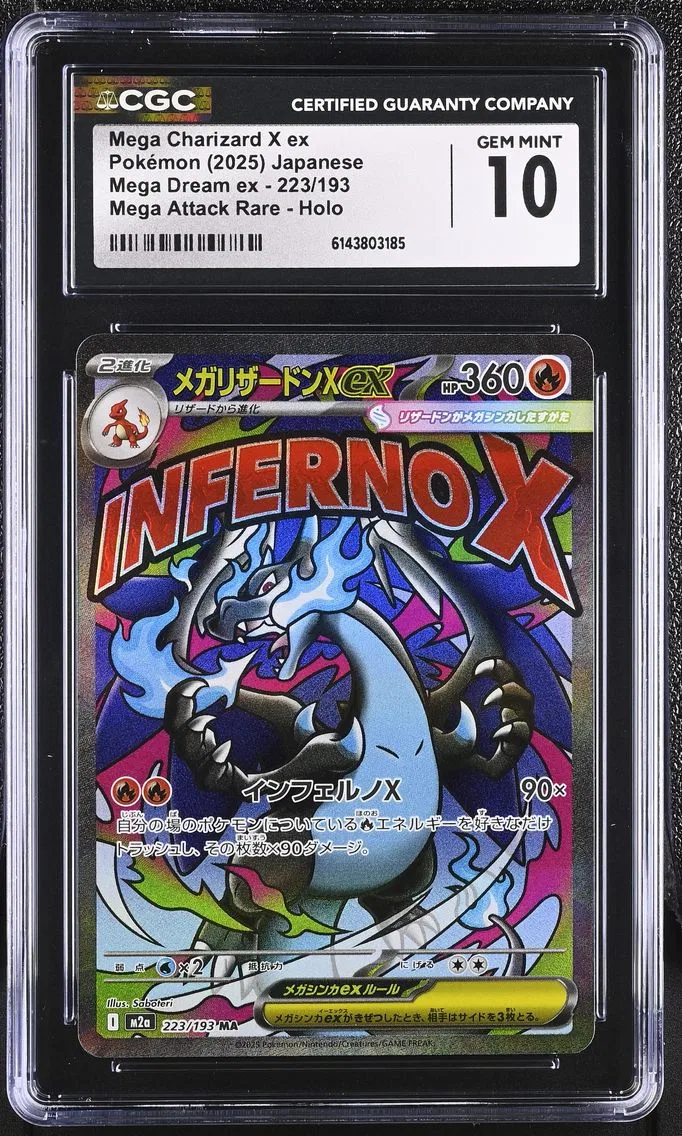 2025 #223 Mega Charizard X ex CGC 10 Mega Dream ex - M2a - Japanese