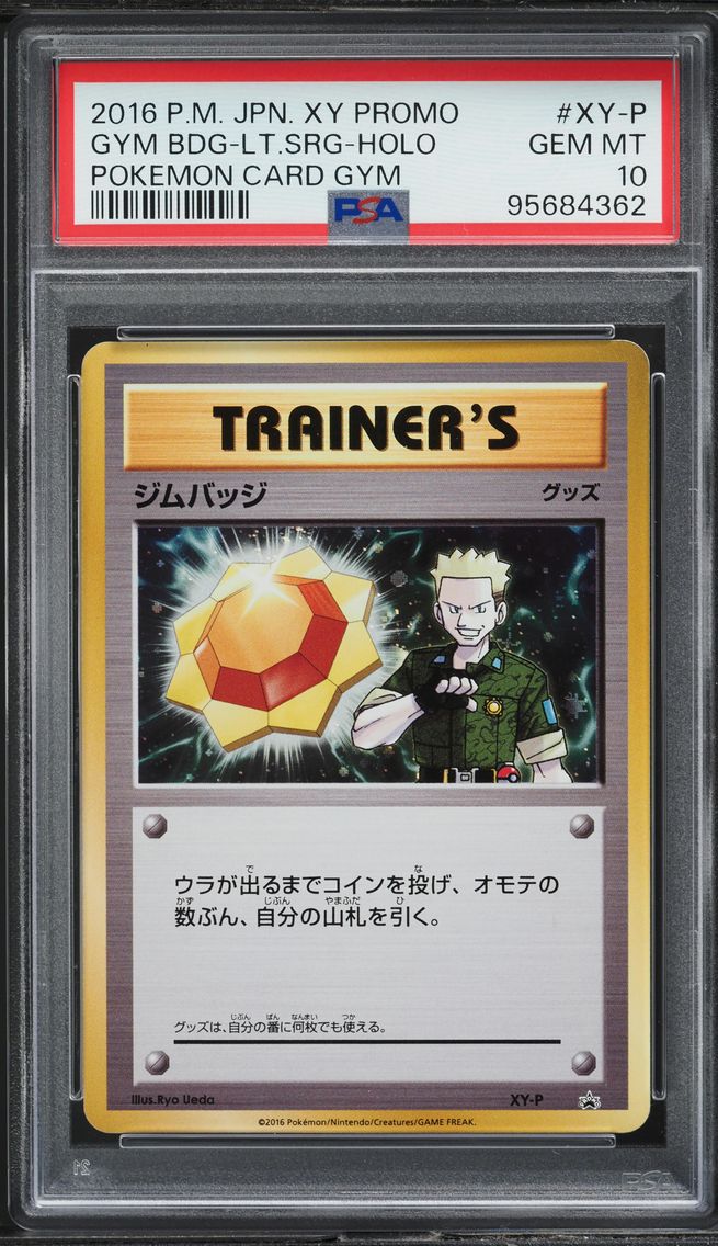 2016 #XY-P JAPANESE XY PROMO FESTA HOLO GYM BADGE LT. SURGE PSA 10 POKEMON