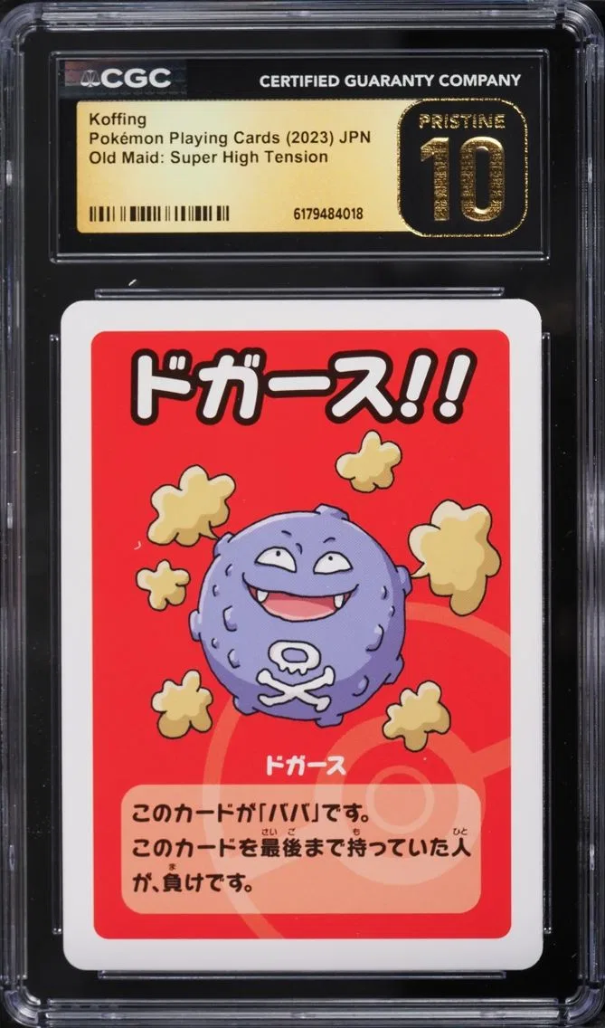 2023 Koffing CGC 10 Pokemon Japanese Playing Cards Old Maid Super High Tension