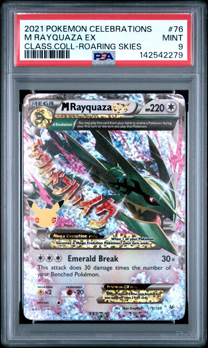 2021 #76 M Rayquaza EX PSA 9 Celebrations Classic Collection Pokemon