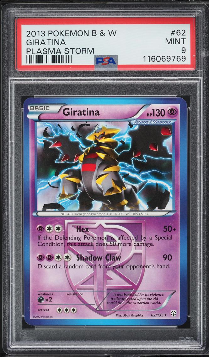 Giratina (Team Plasma)