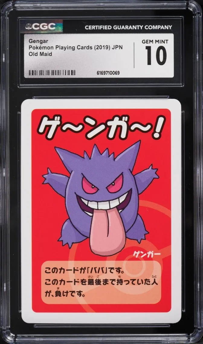 2019 Pokemon Japanese Playing Cards Old Maid Gengar CGC 10 GEM MINT